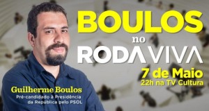 BOULOS
